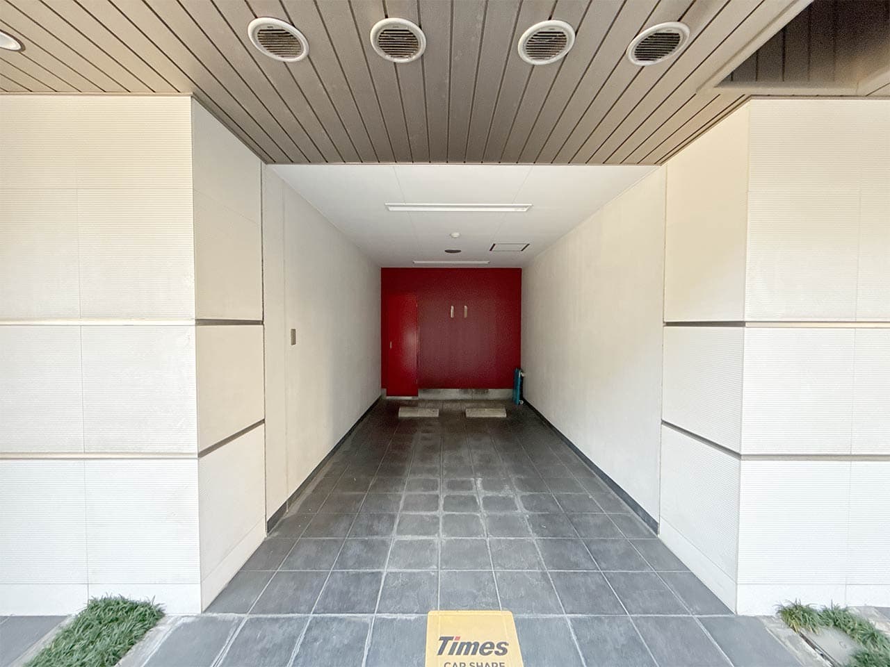 Room image 11