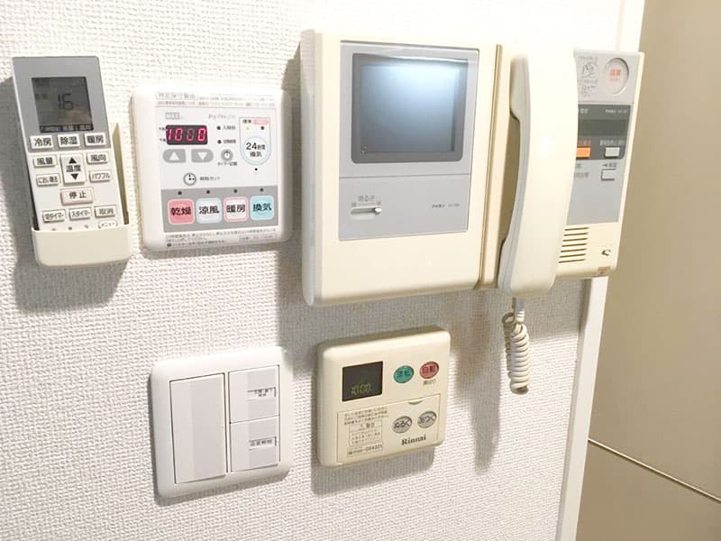 Room image 8