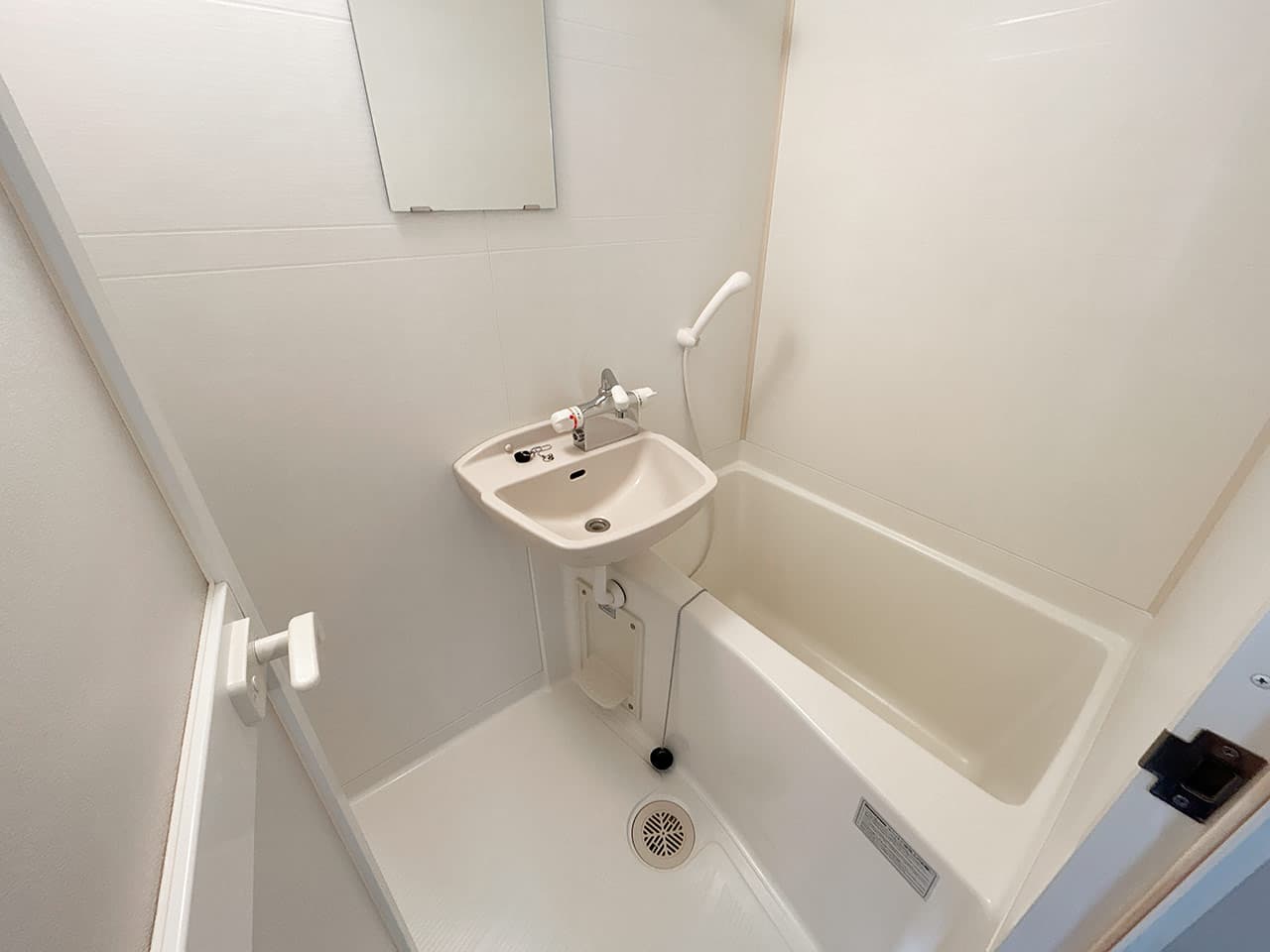 Room image 12