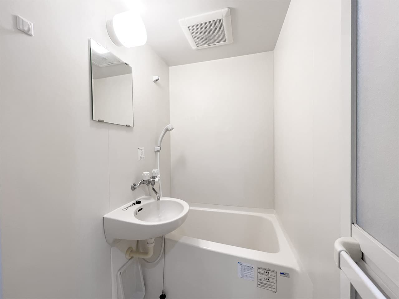Room image 15