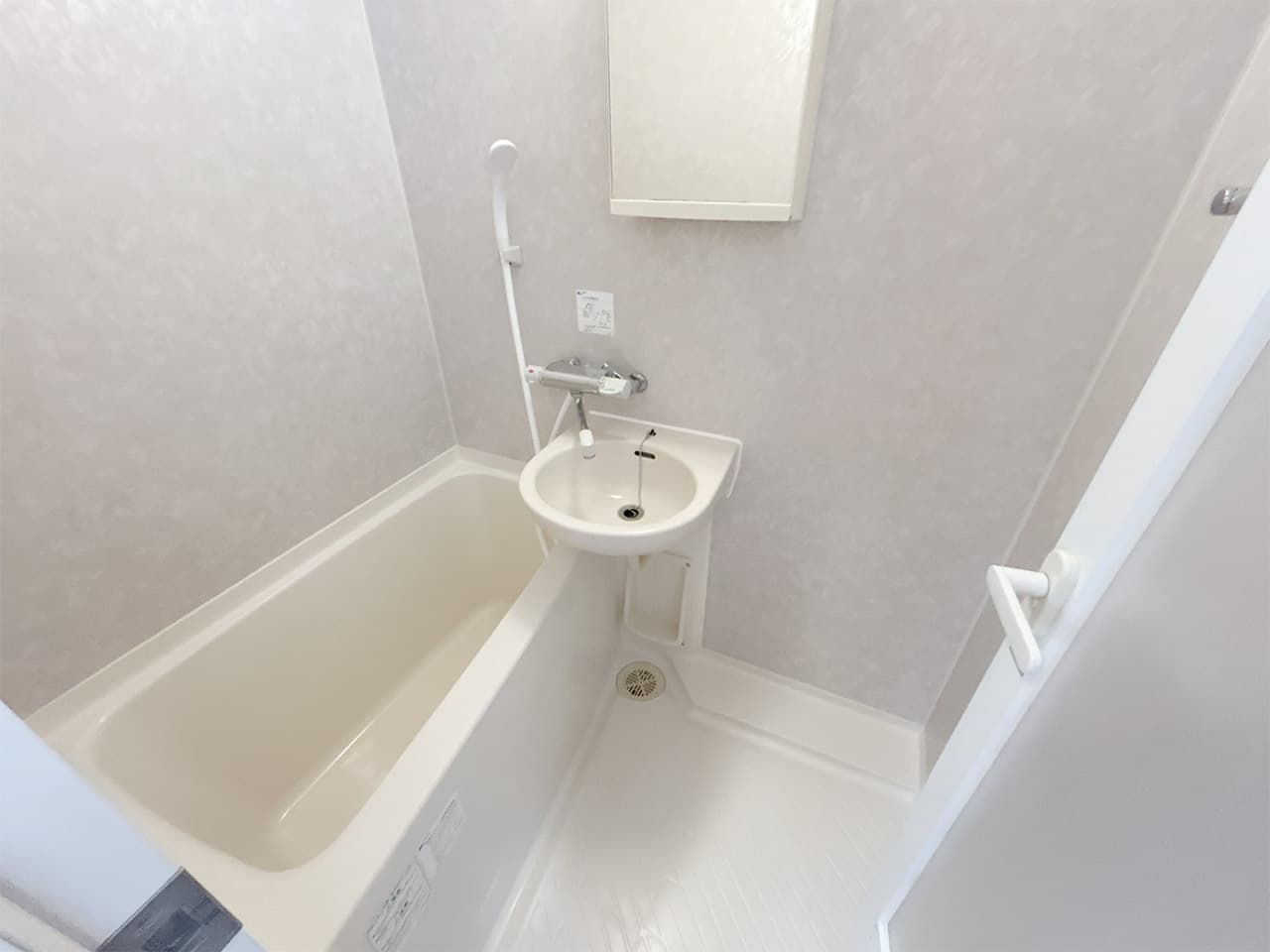 Room image 14
