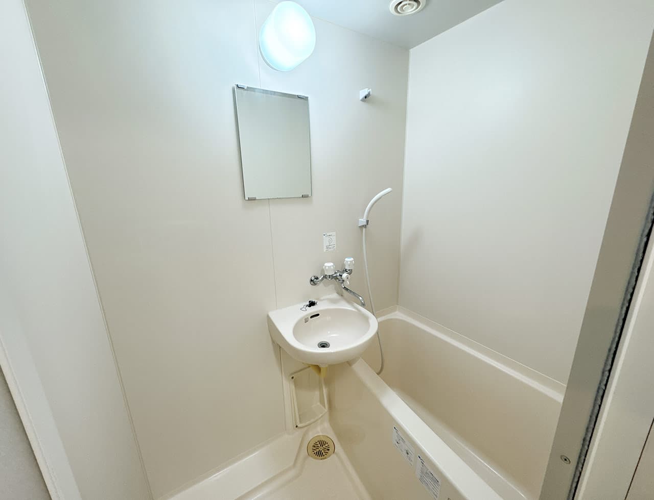 Room image 12