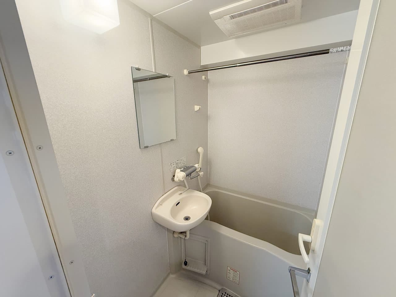 Room image 13