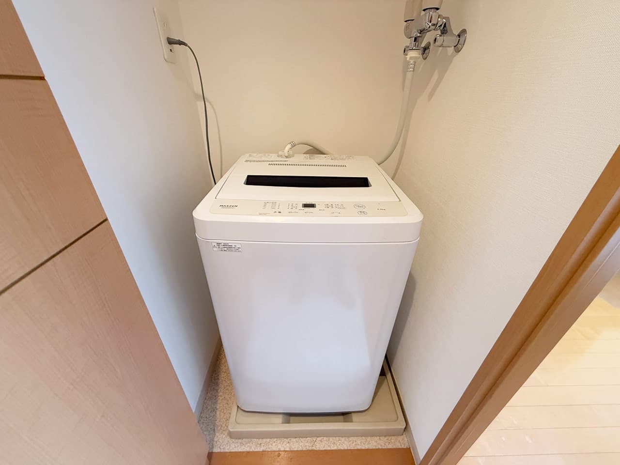 Room image 15