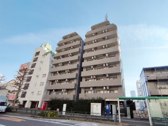 Main Image