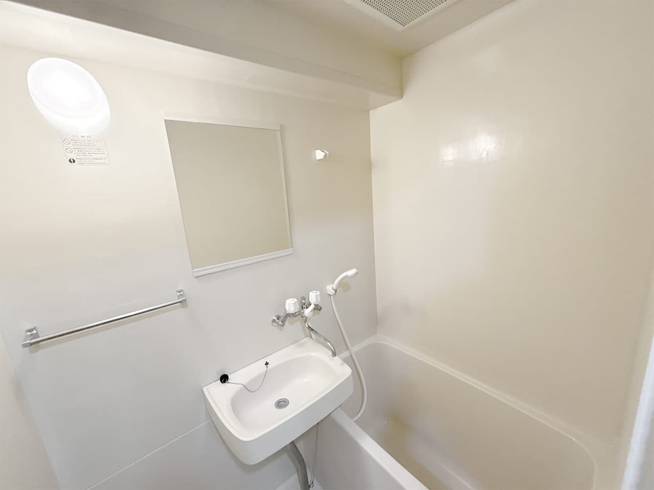 Room image 14