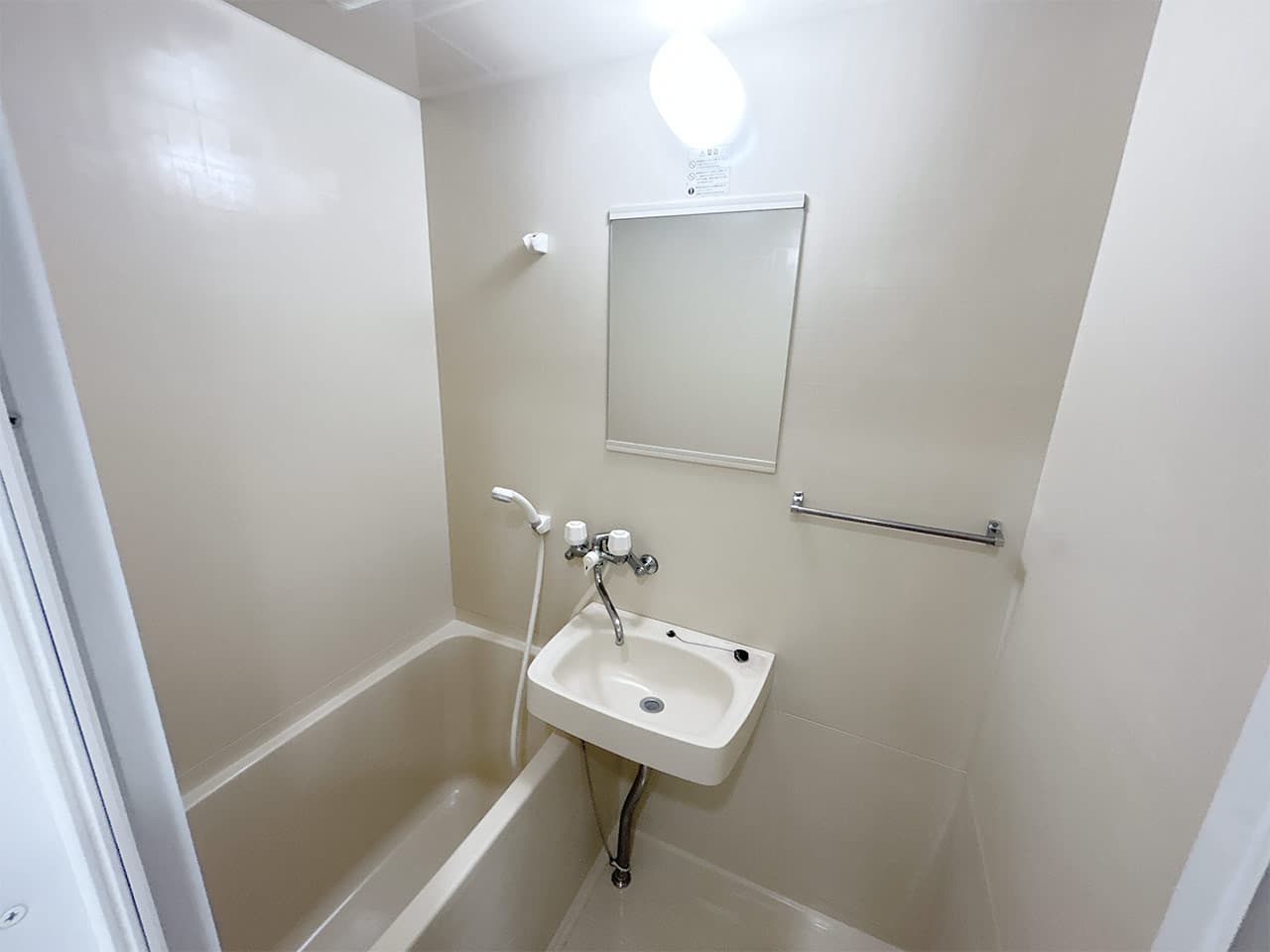 Room image 14