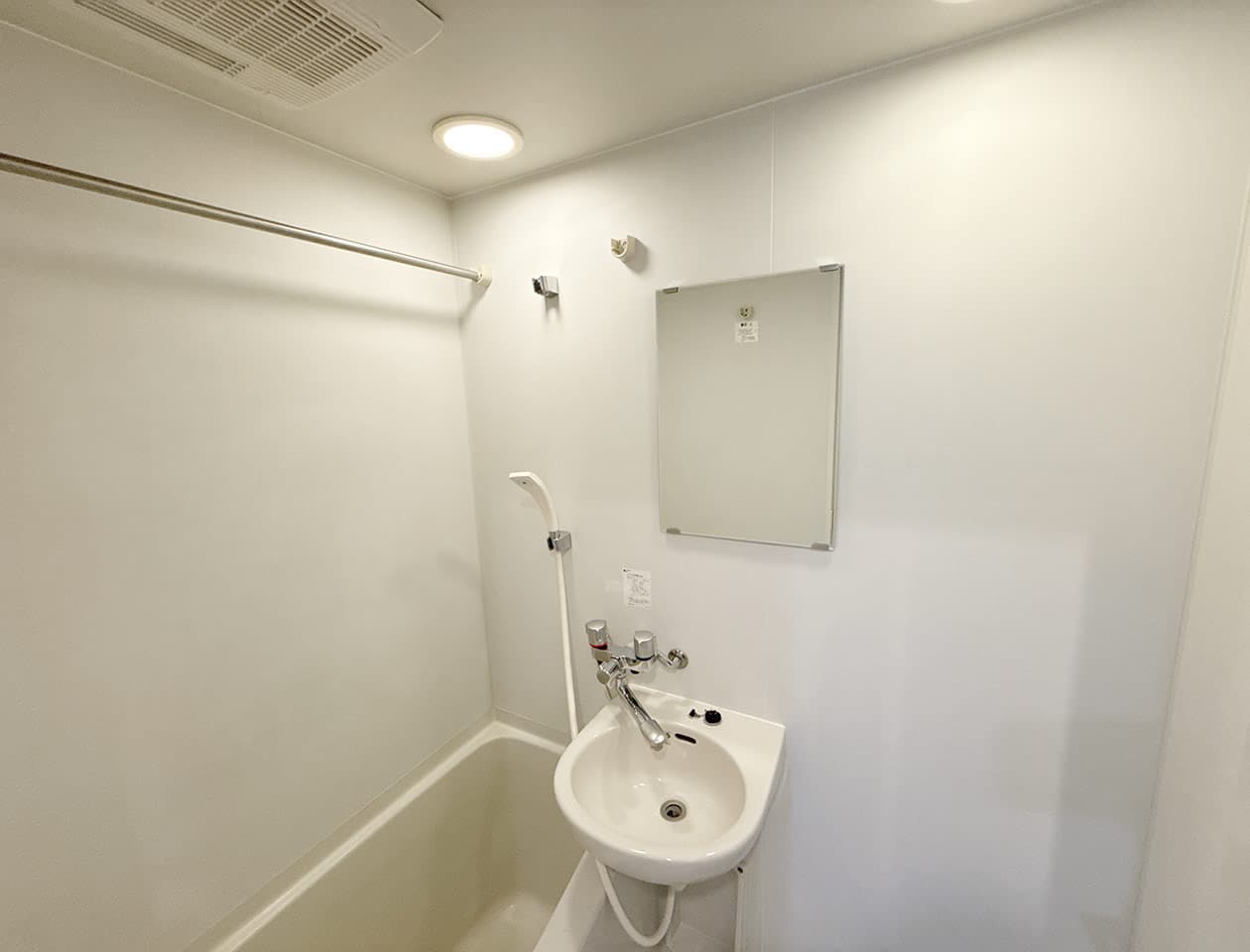 Room image 13