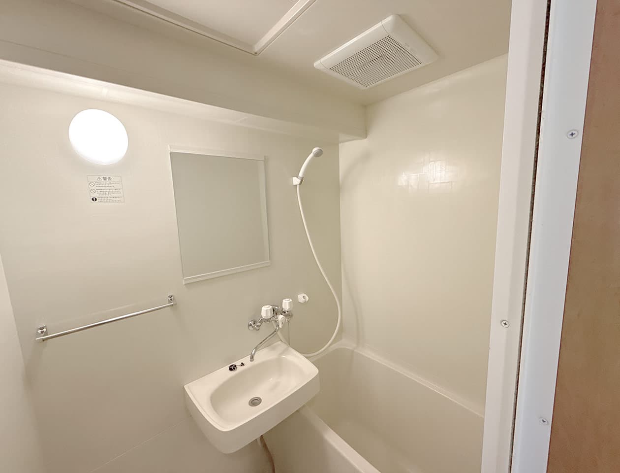 Room image 13