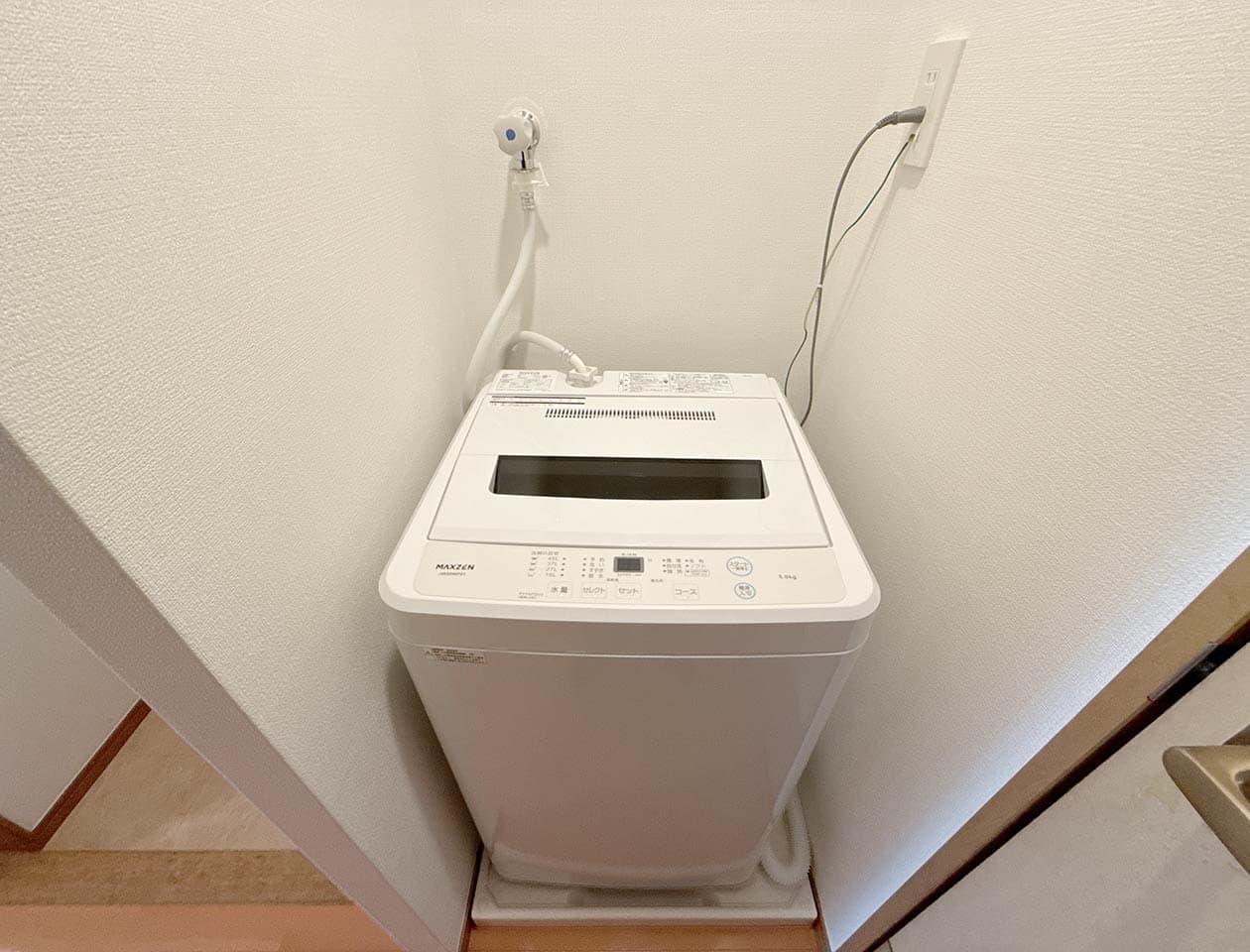 Room image 15