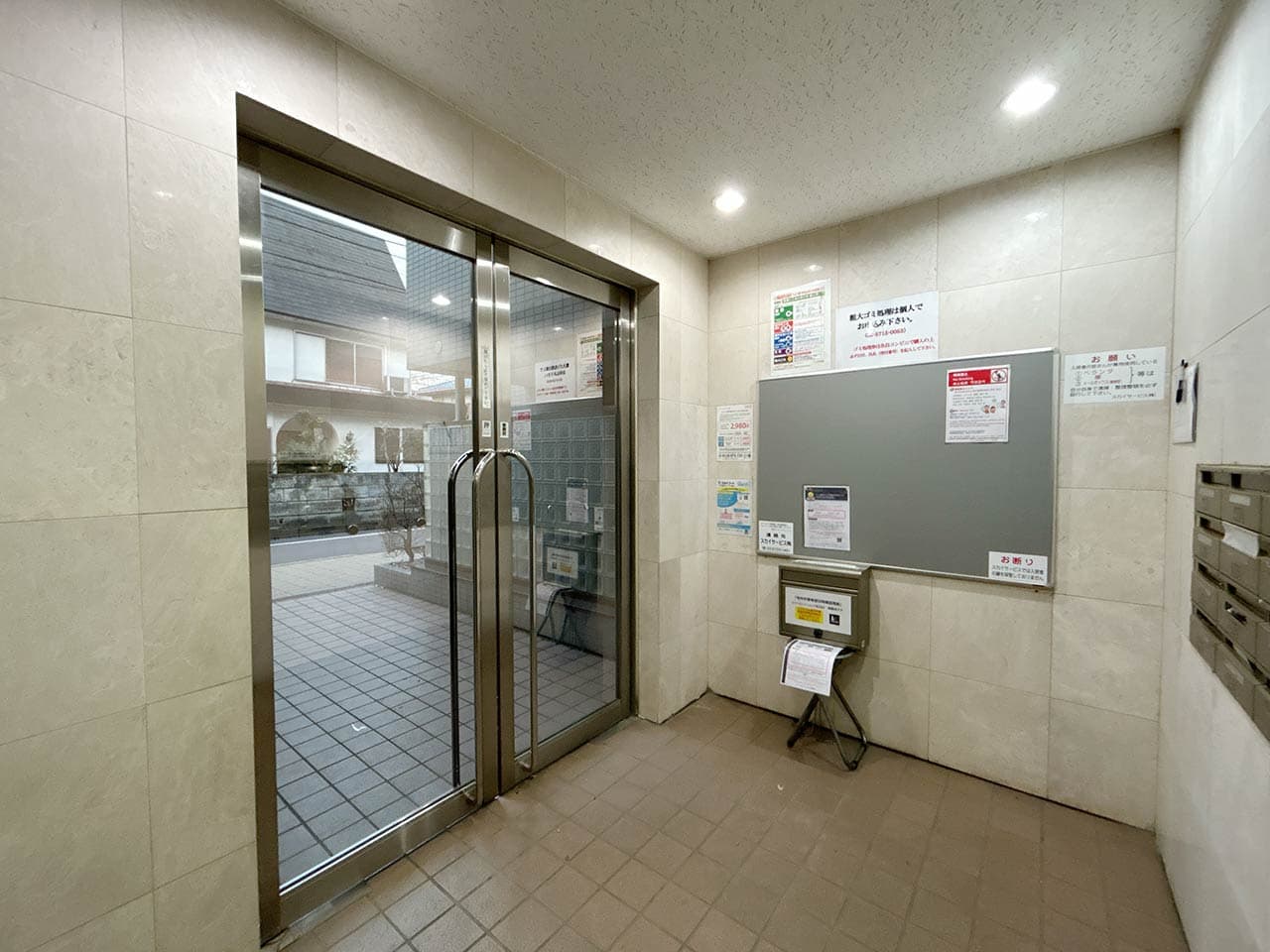 Room image 11