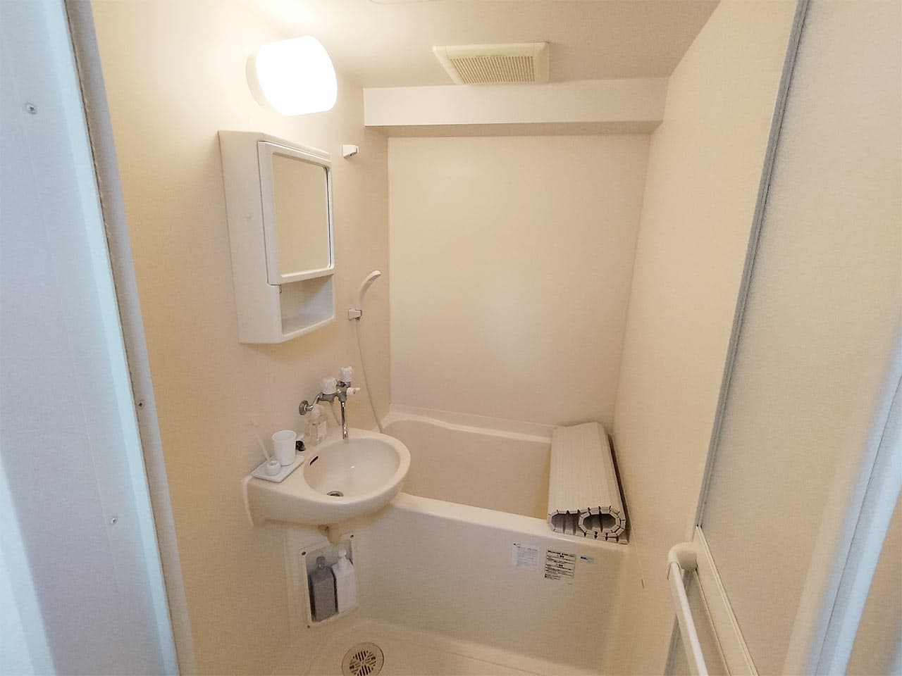 Room image 14