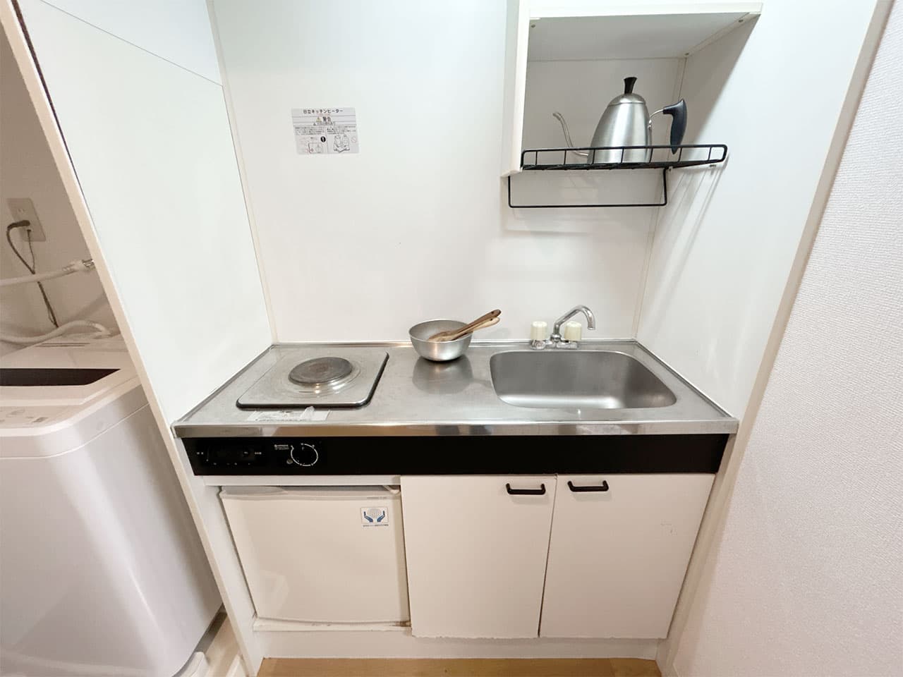 Room image 13