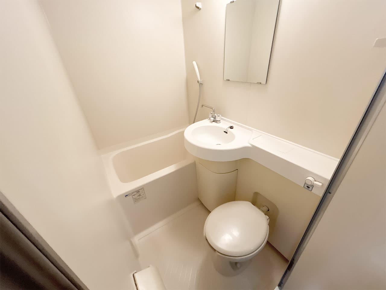 Room image 15