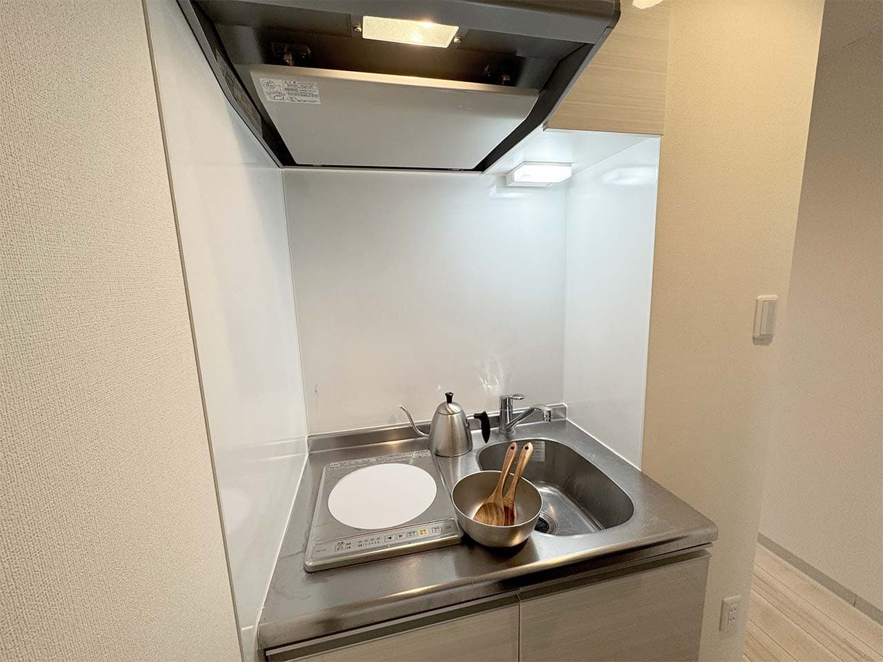 Room image 11