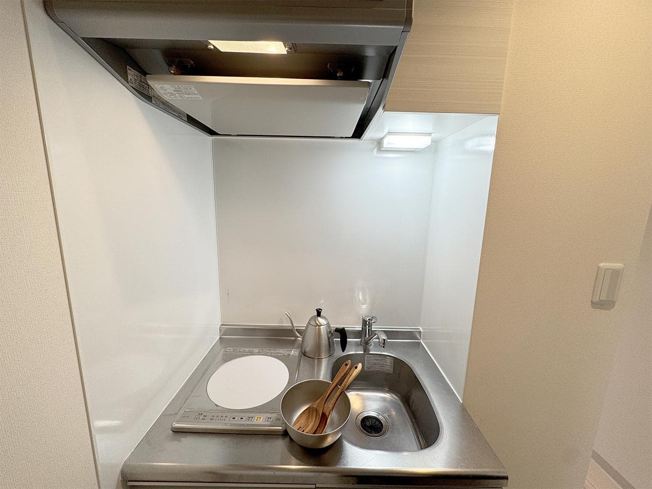 Room image 12