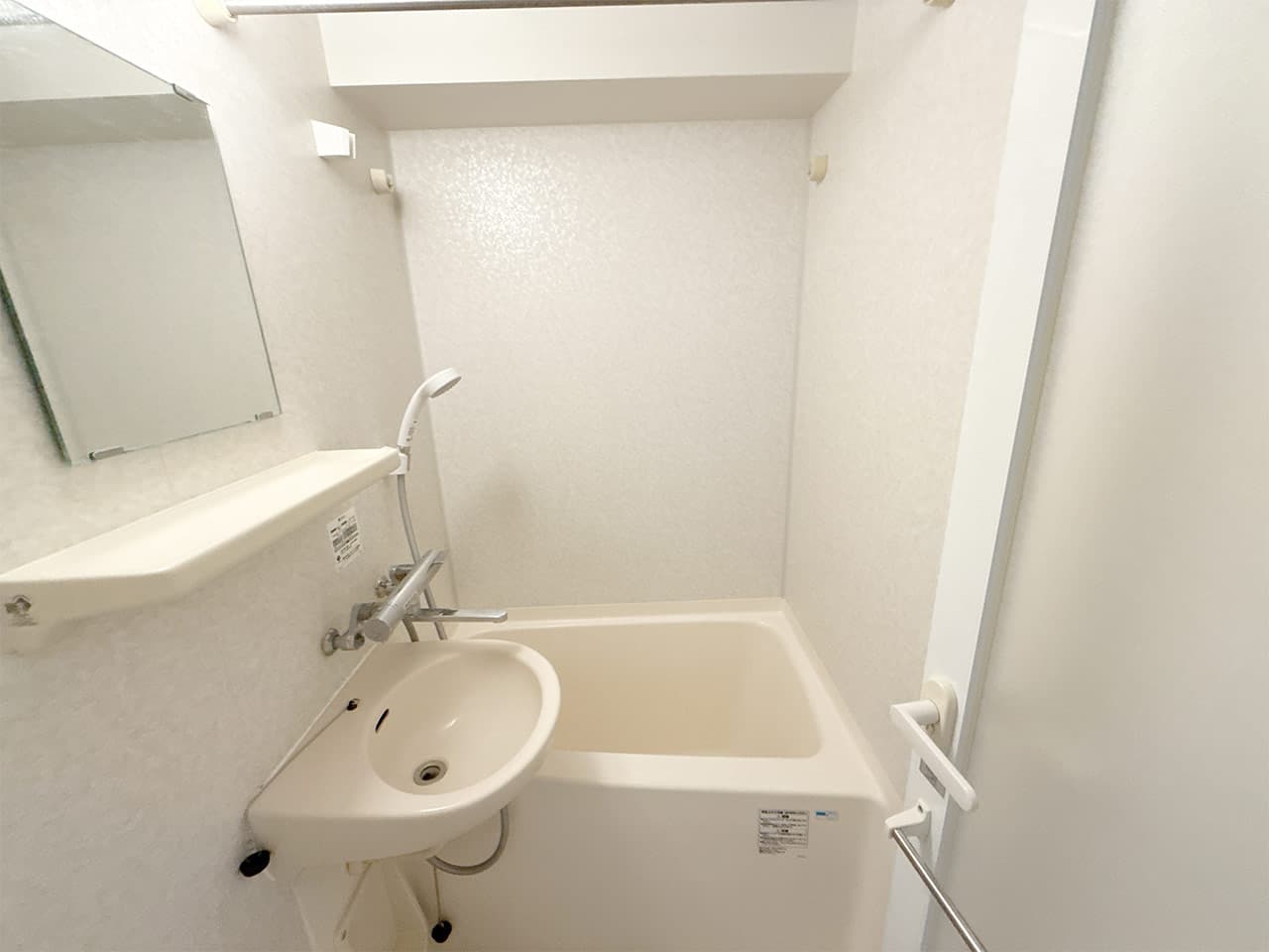 Room image 15