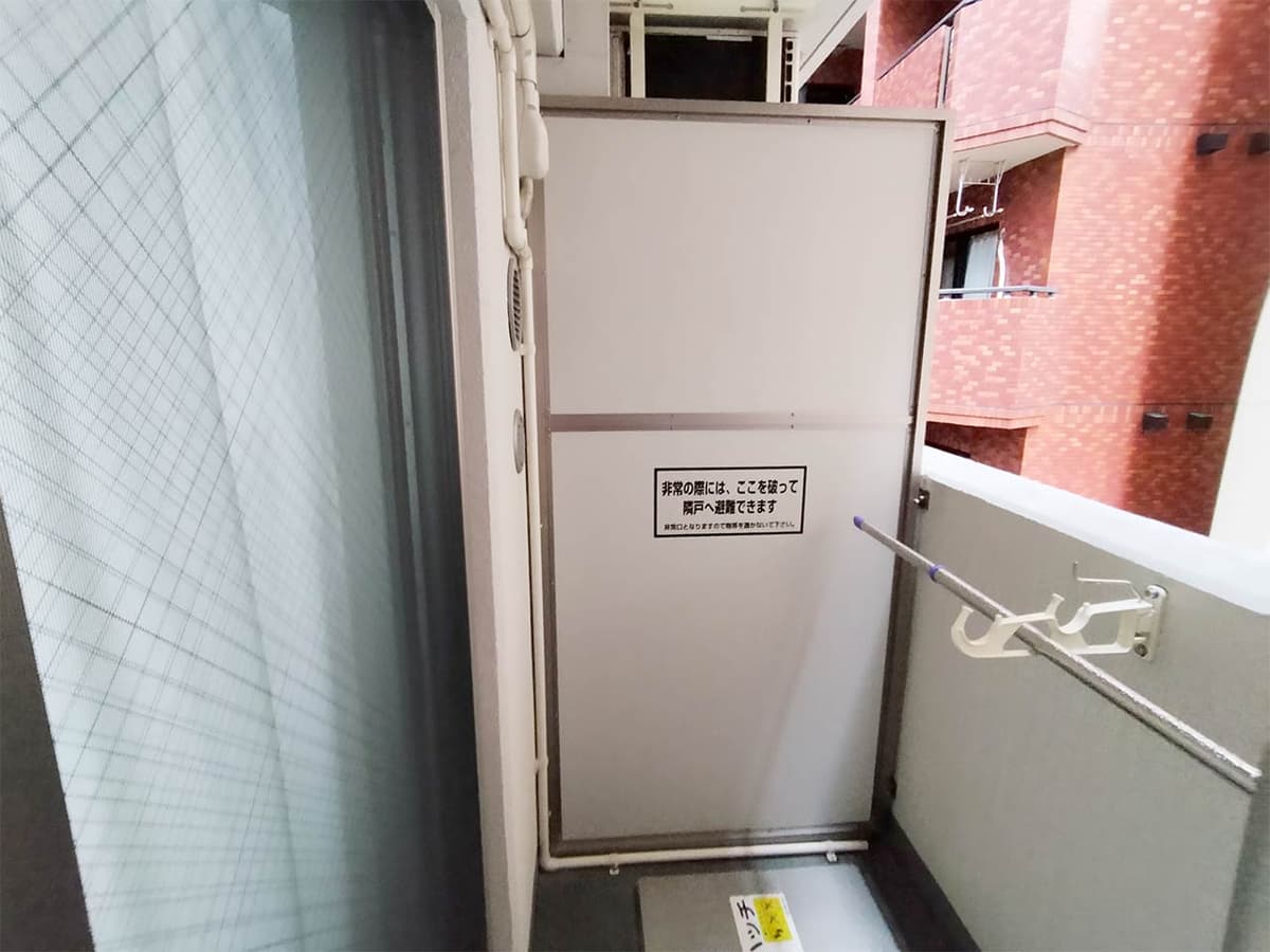 Room image 15