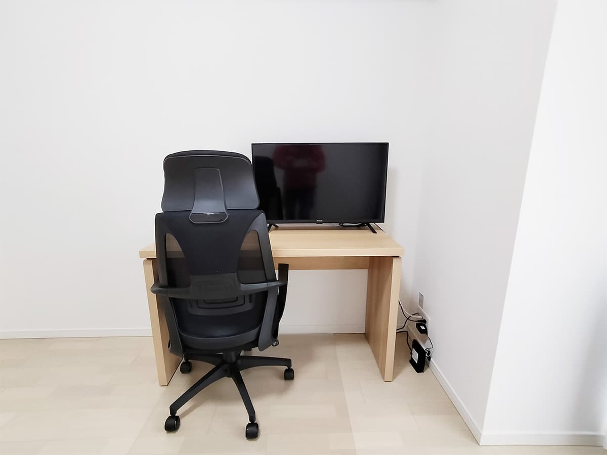 Room image 8
