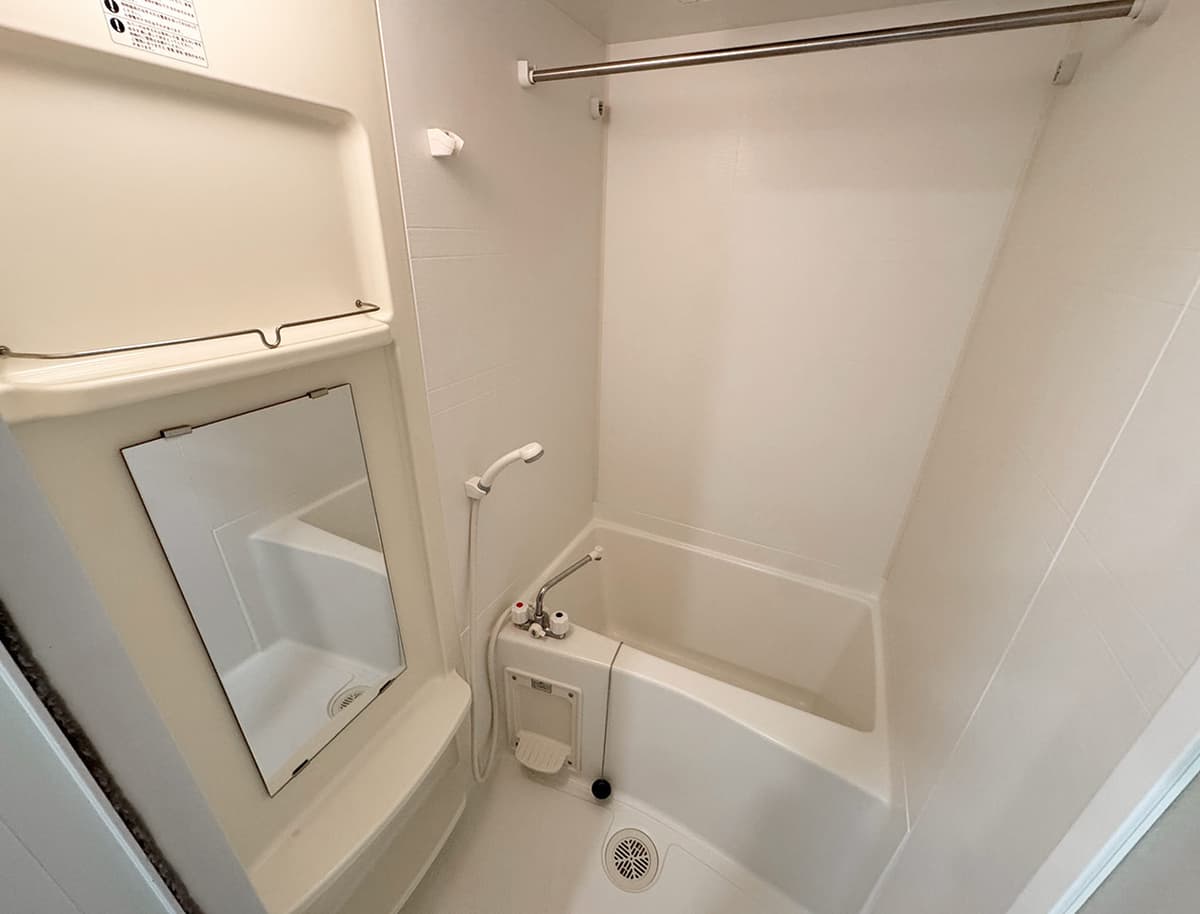 Room image 13