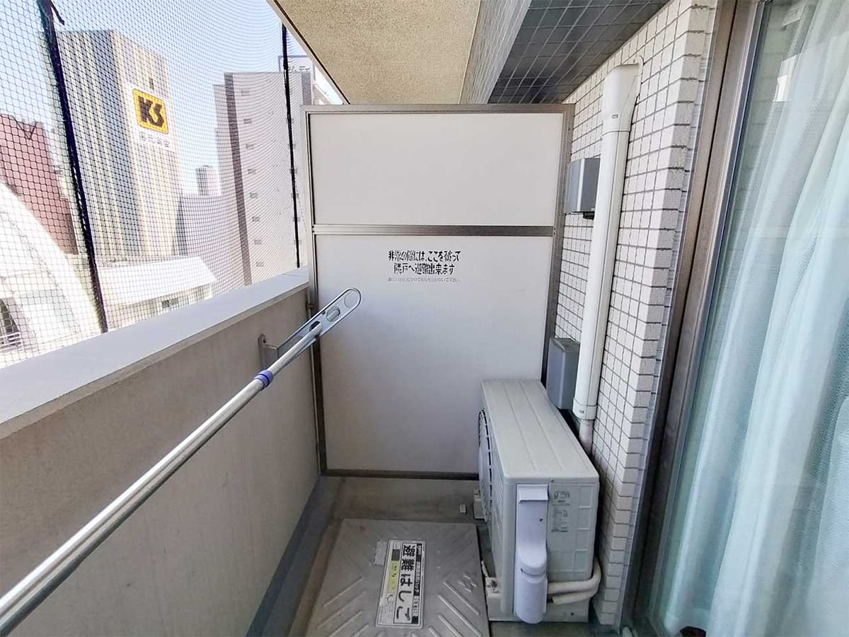 Room image 15