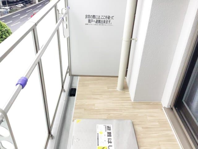 Room image 13