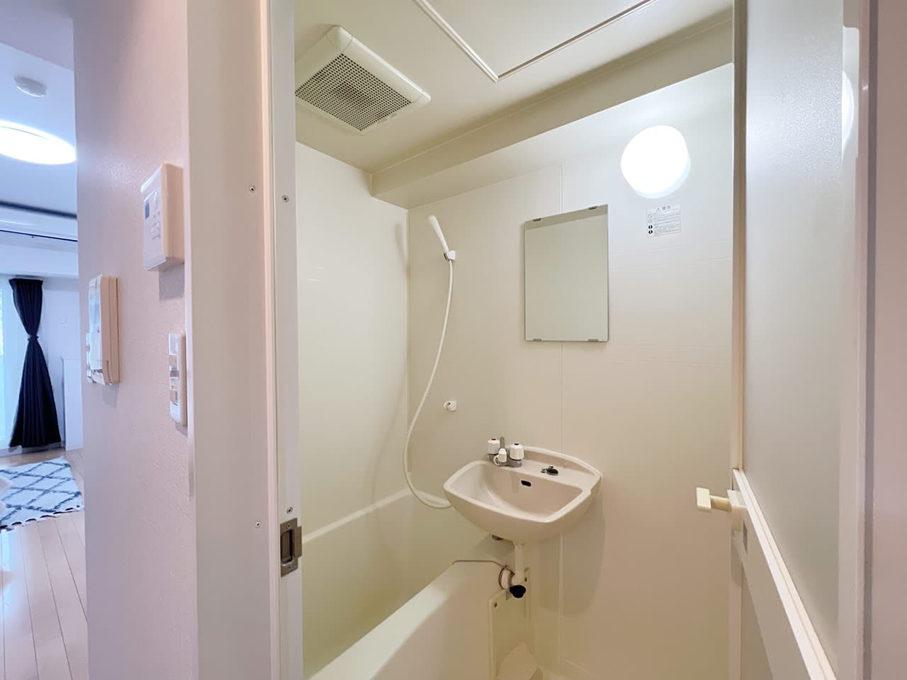 Room image 14