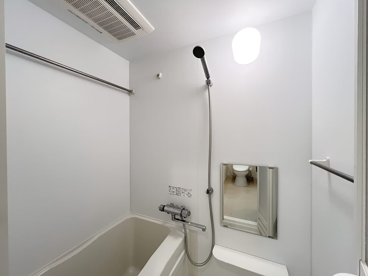 Room image 14