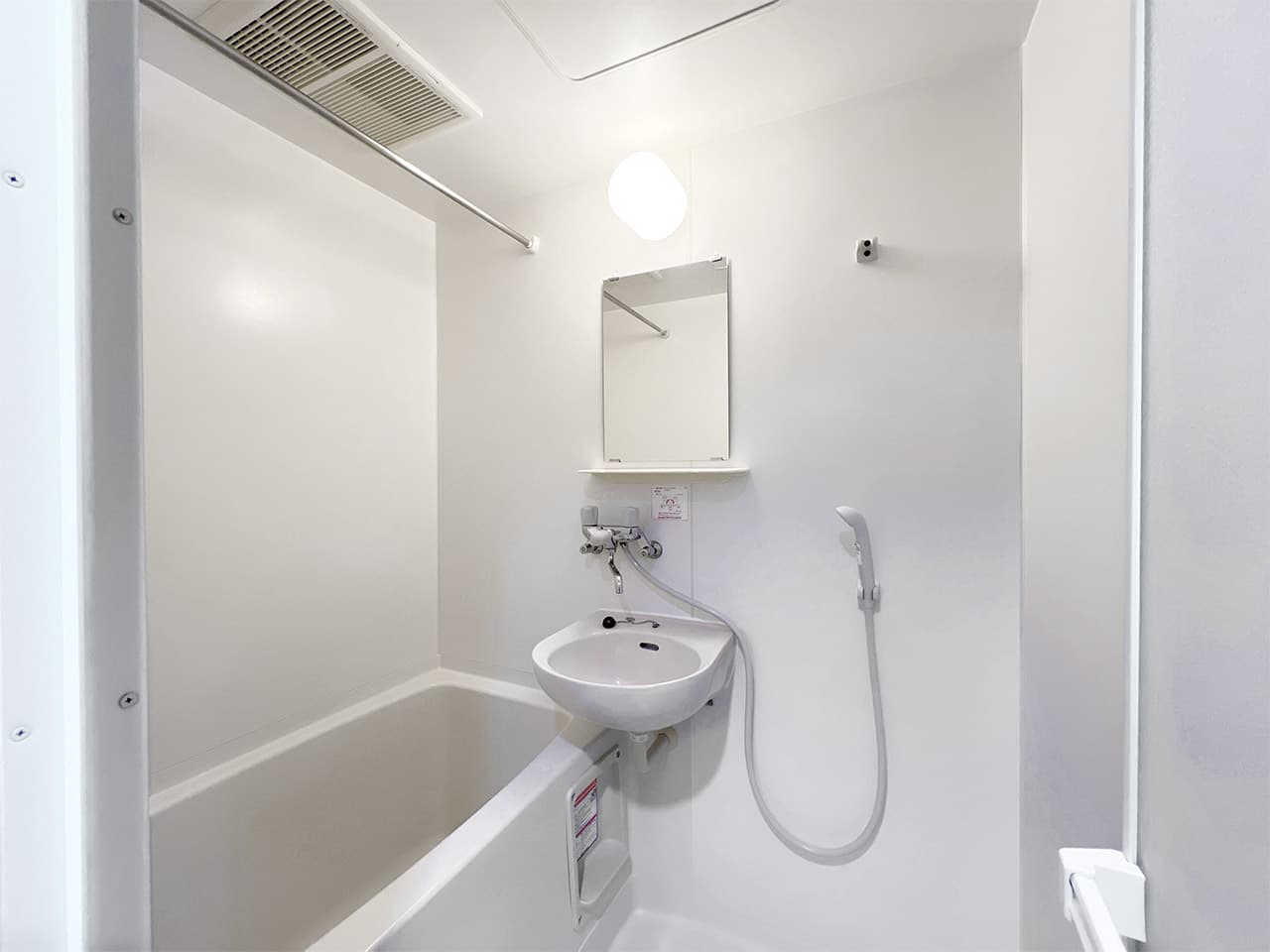 Room image 15