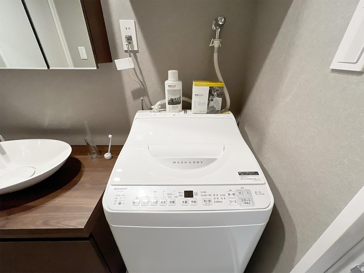 Room image 16