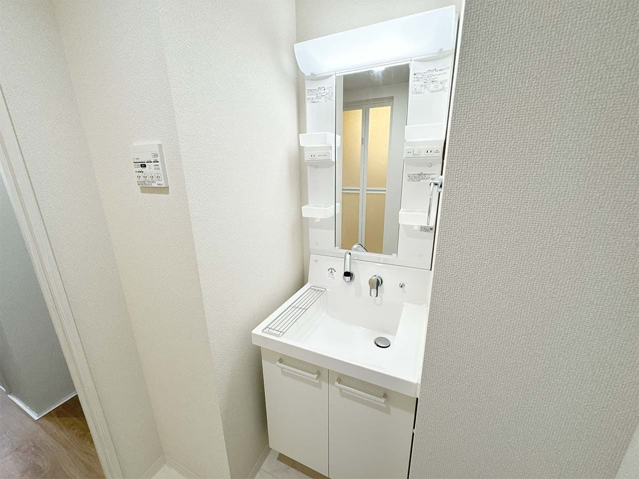 Room image 14