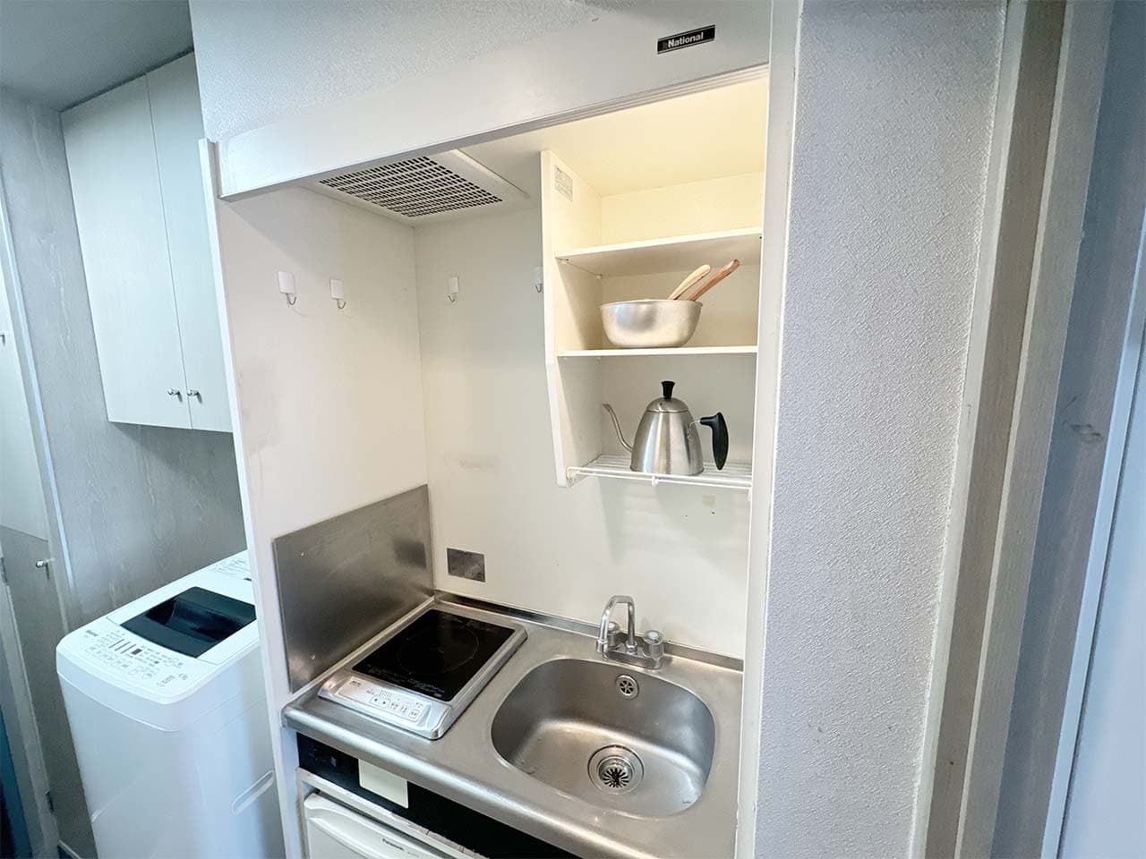 Room image 11