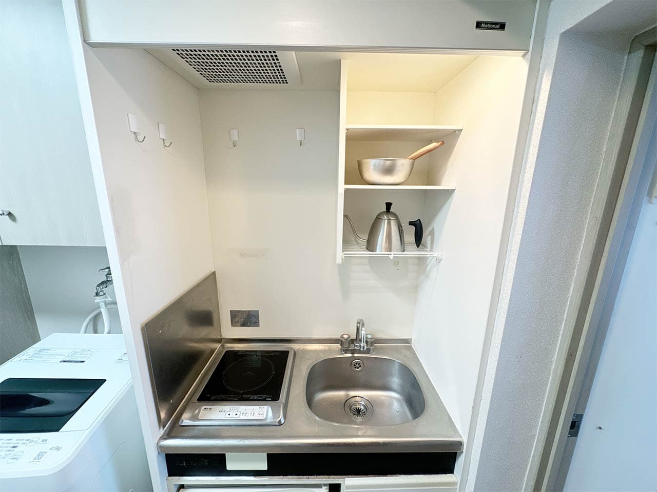 Room image 13