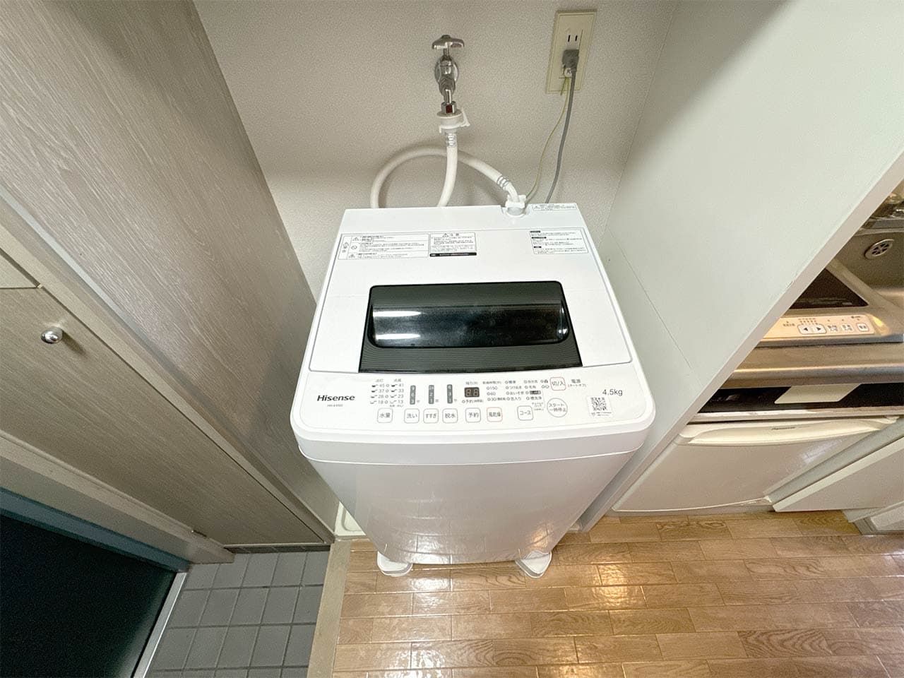 Room image 14