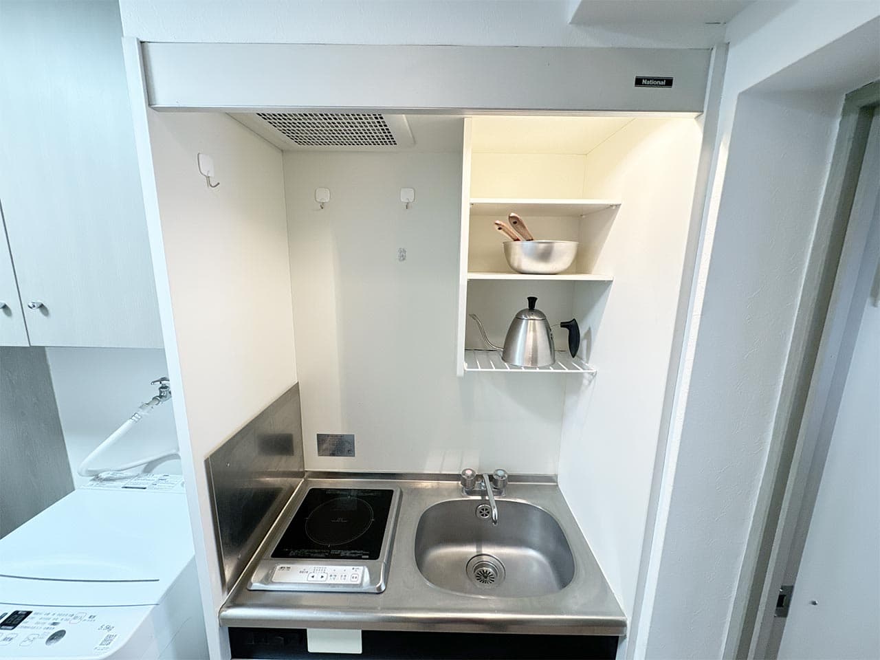 Room image 13