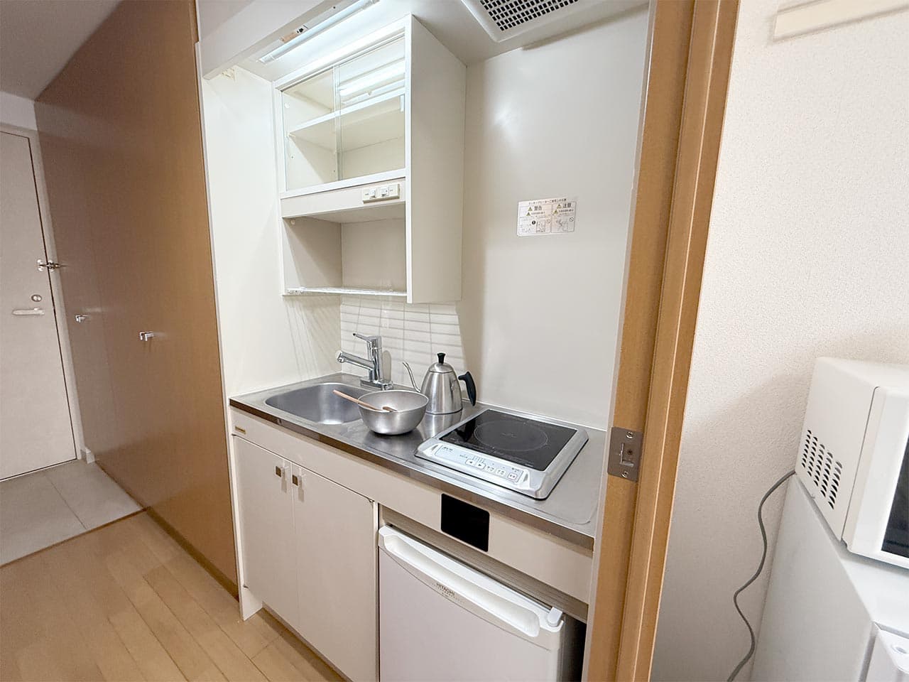 Room image 12