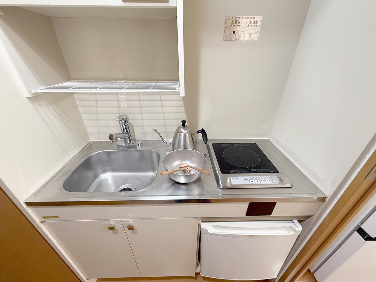Room image 13