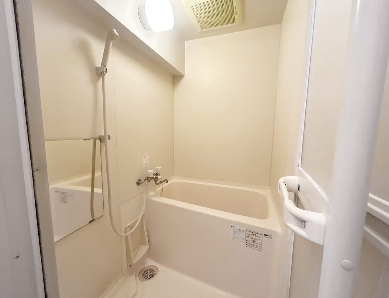 Room image 13