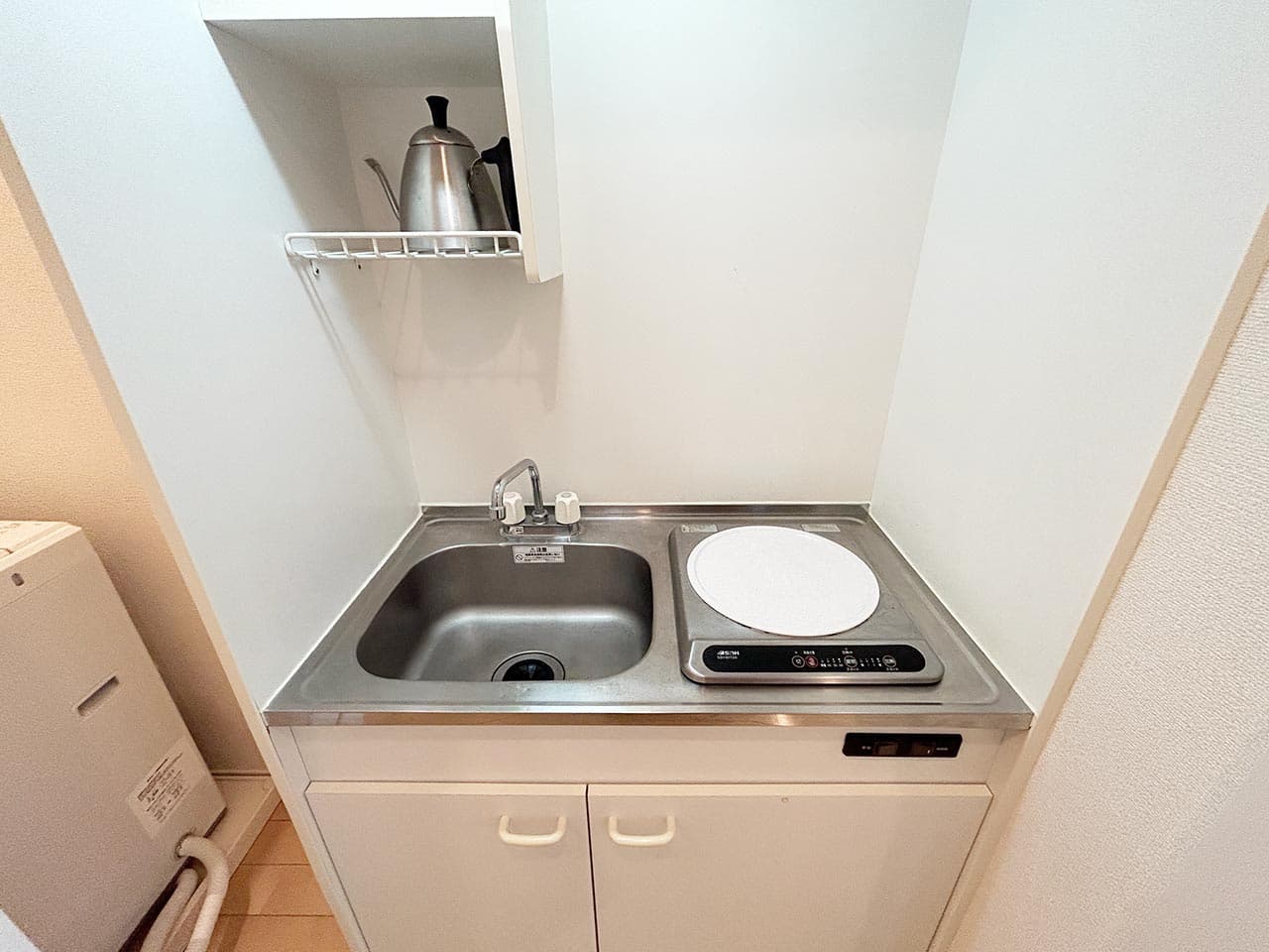 Room image 11