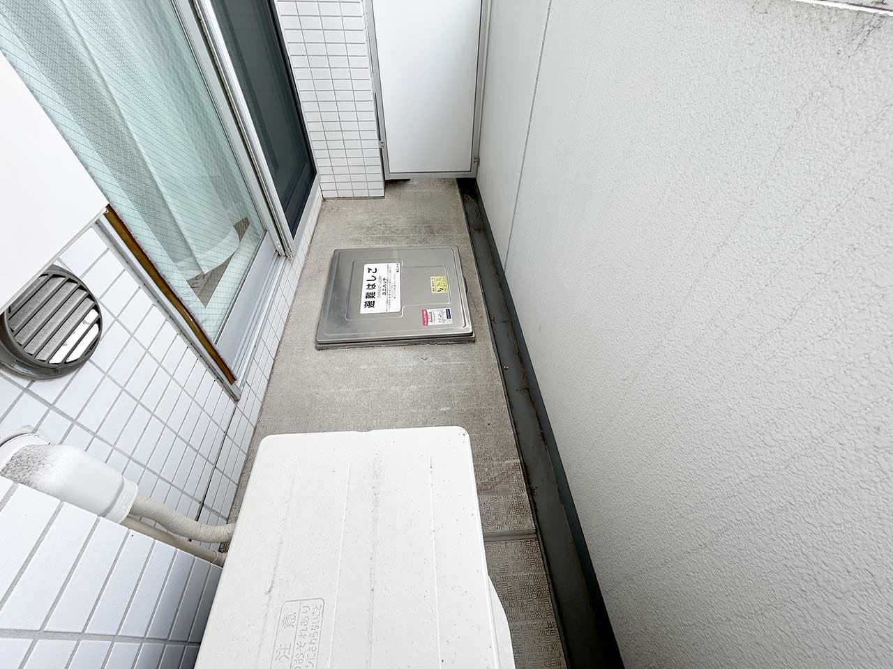 Room image 16