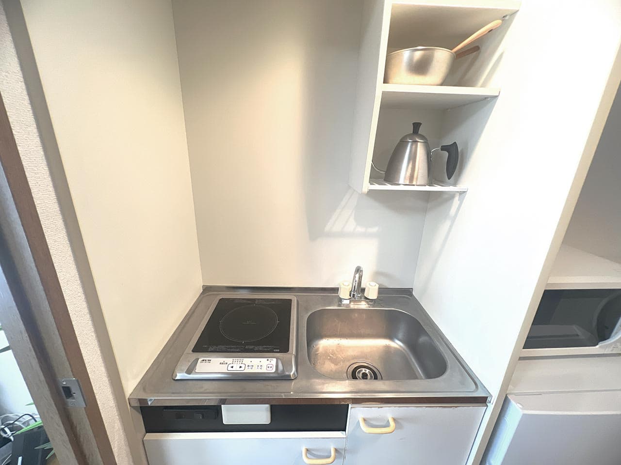 Room image 11