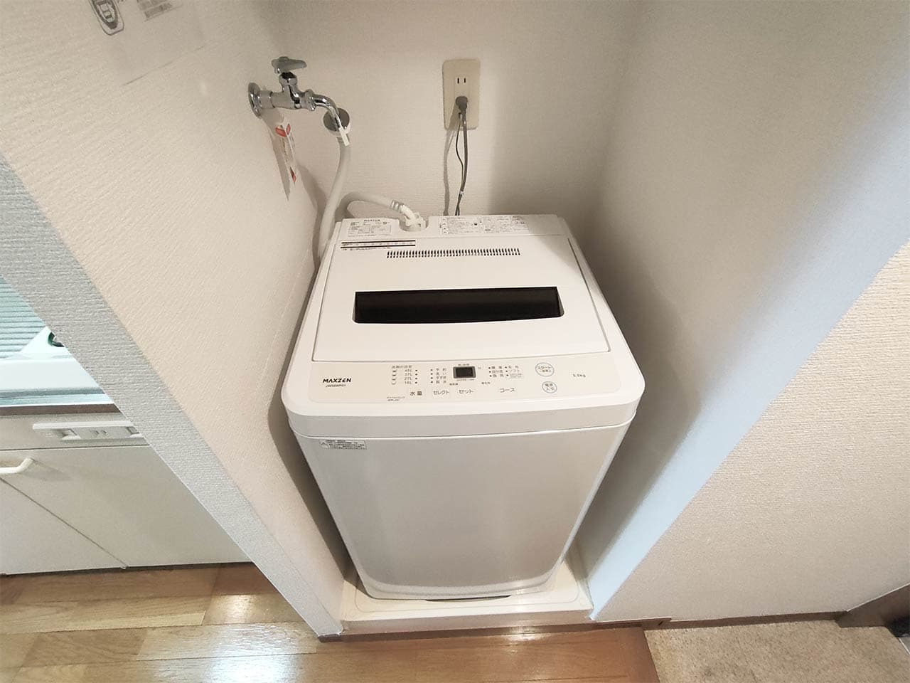 Room image 13