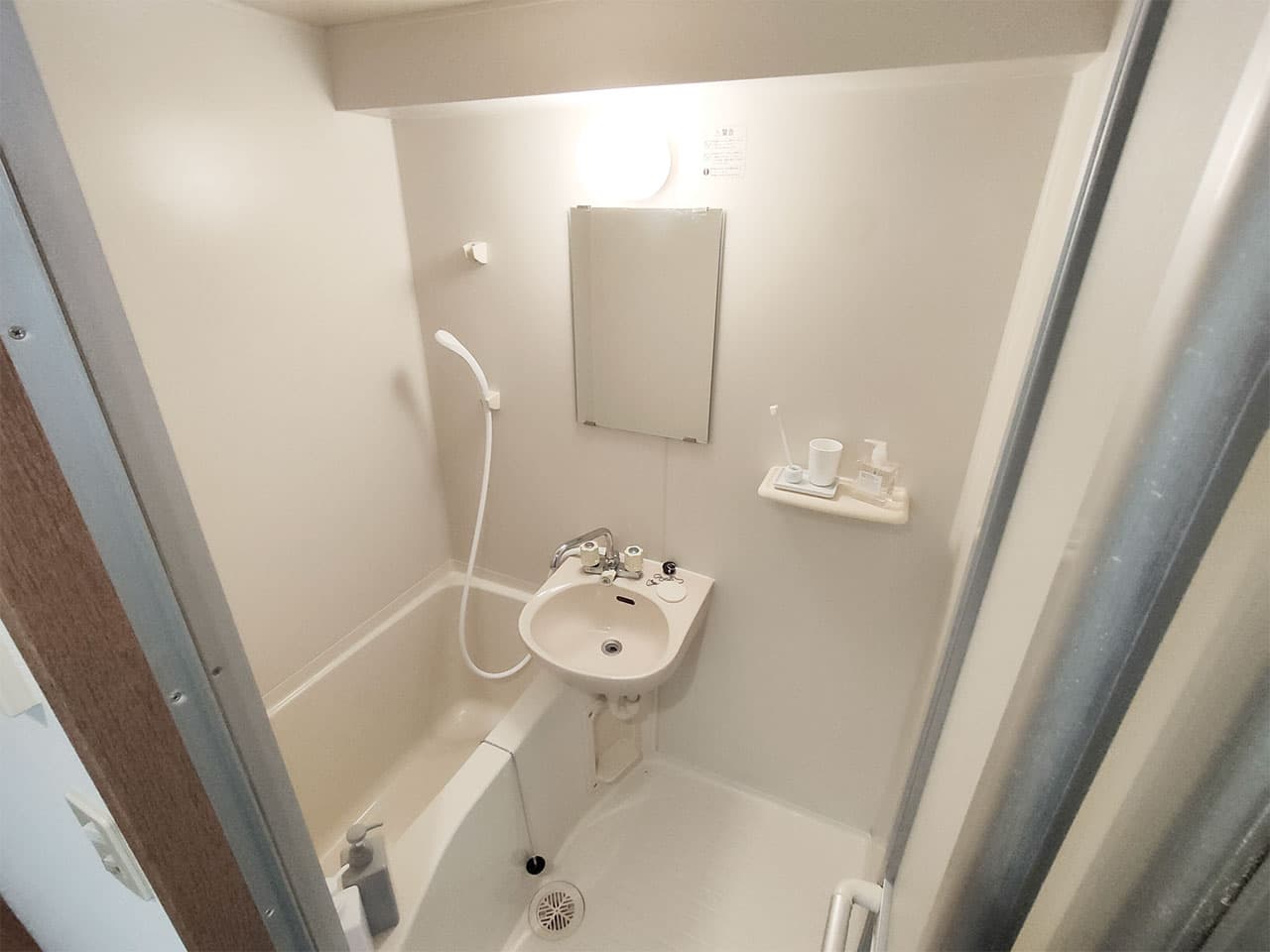 Room image 14