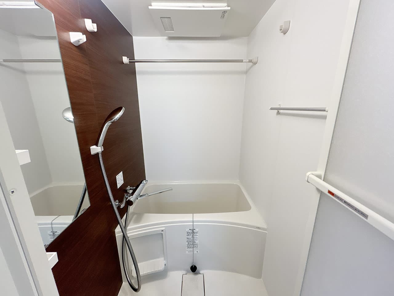 Room image 13