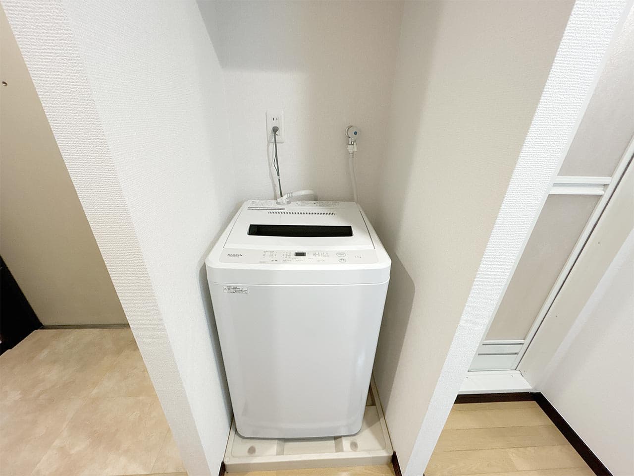 Room image 14