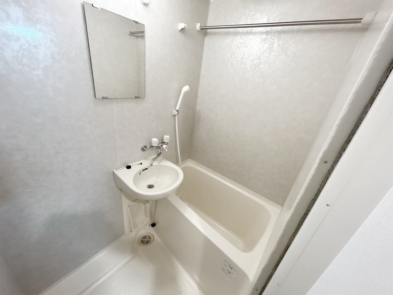 Room image 15