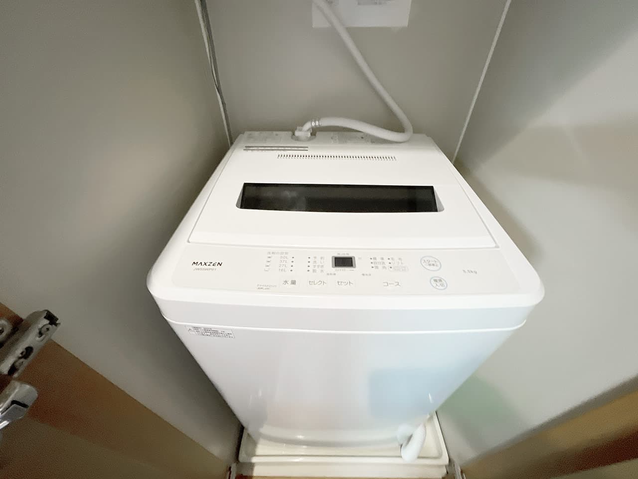 Room image 14