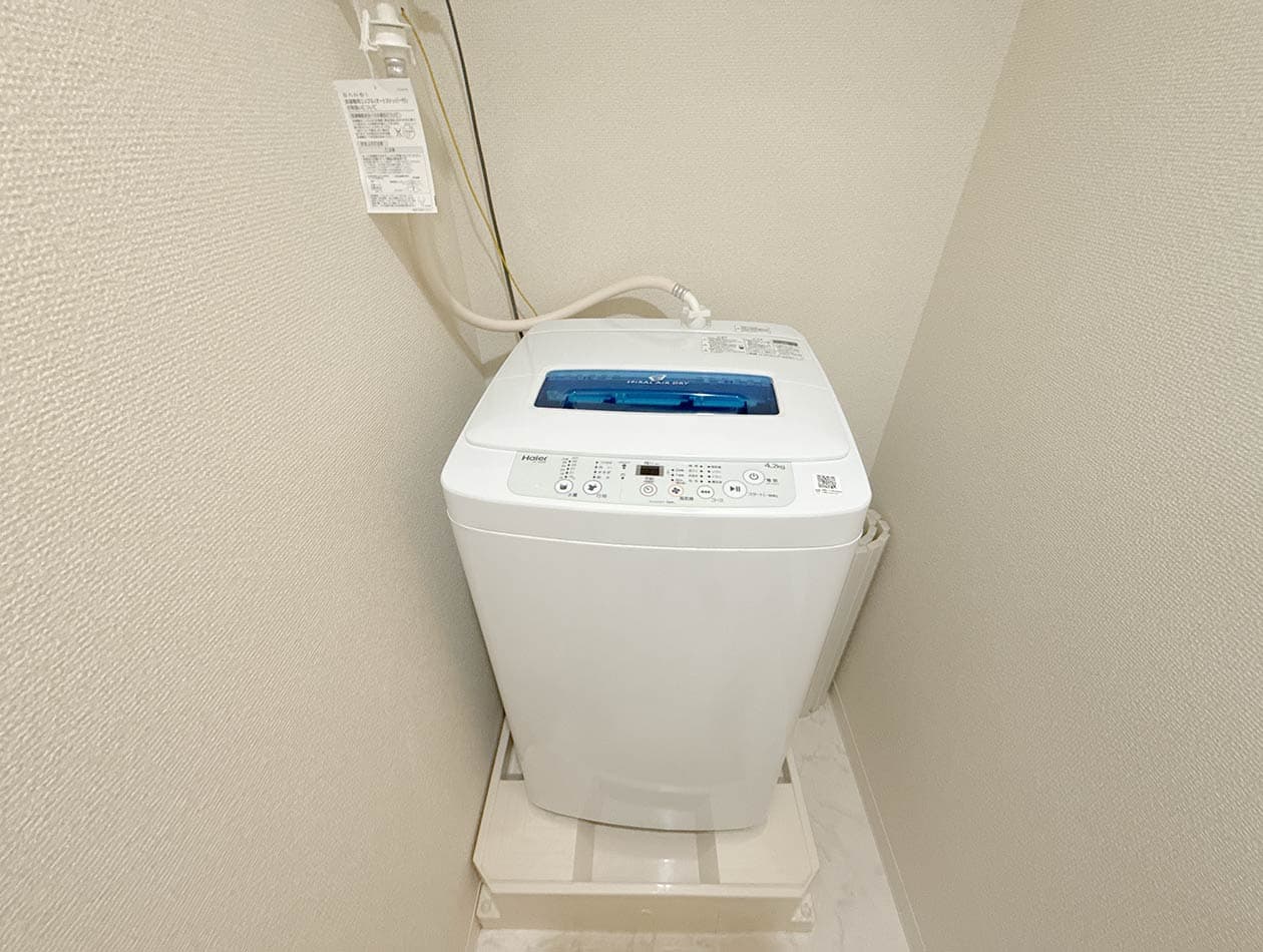 Room image 15