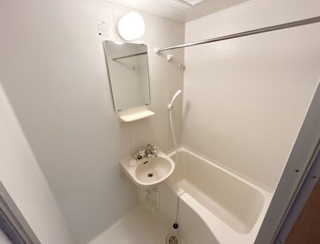 Room image 13