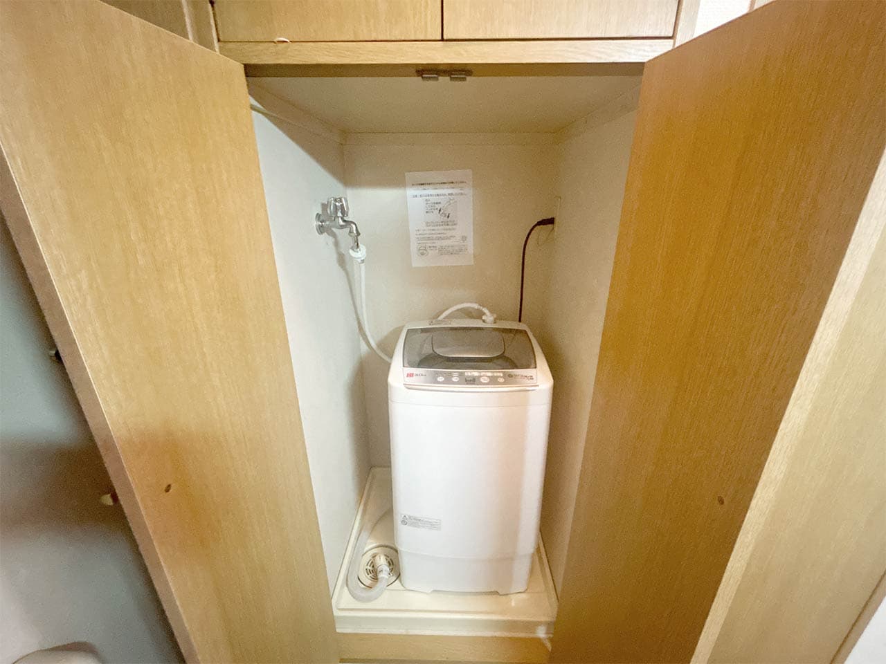 Room image 14